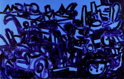 Dug In by John Himmelfarb